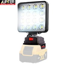 주피터/충전워크라이트(LED) JPLED-DE01 (4인치 디월트용) 작업등 랜턴 몸체만, 1개