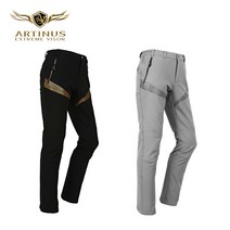 아티누스 AWP-530 베이직 동계팬츠 낚시복 기모바지, 블랙L(32)