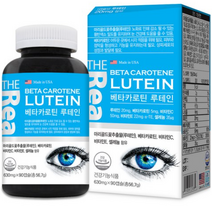 하얀봄 루테인 베타카로틴 눈 영양제, 630mg, 90캡슐