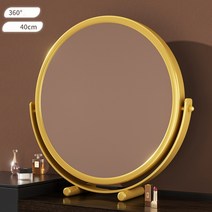 LED 대형 메이크업 조명 거울 화장대 라이트 거울 원형 회전, 럭셔리 골드-40CM [No Lux]