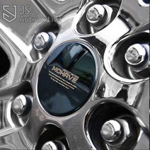JS automotive 기아 모하비 휠캡 휠커버 엠블럼 차량 튜닝용품, 기아 모하비 휠캡_블루(4P)