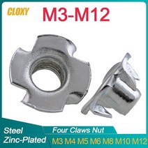 자전거휠 10/ 20/ 50PCS M3 M4 M5 M6 M8 M10 M12 아연 도금 네 발톱 너트 스피커 T-너트 블라인드 갈래 삽입 티 가구 하드웨어, 5pcs