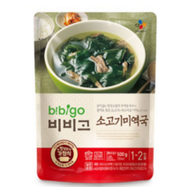비비고 소고기 미역국, 500g x 10개