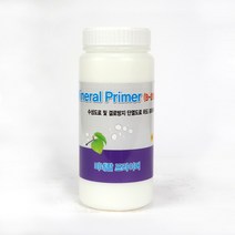 SIENG 미네랄 프라이머(B-2000) 하도 프라이머 1L / 수성