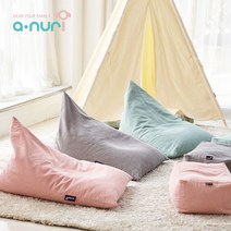 아누리 허그 키즈 빈백, 워싱블루, 1+1_빈백+팔쿠션