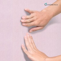 하이홈테크 접착식 일반 단열벽지 (2.5m~20m) 냉방비절감 단열 곰팡이 결로 해결! 초간단 붙이는 벽지, 어반니스 다크그레이