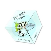 마이사이언스 개구리 한살이 퍼즐 (10명 세트) / (ICE), 상세페이지 참조, 상세페이지 참조