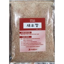 감성돔집어제/새우캉1.0kg/첨가제/염장/천연새우분말/크릴분말/경단/바다.민물낚시/밑밥/미끼