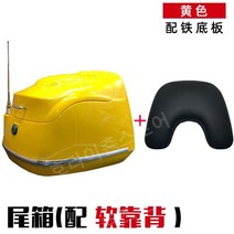 레트로 탑박스 클래식 오토바이 트렁크 슈퍼커브 베스파 오토바이 바이크 스쿠터 보관함, 노란색 + 소프트백