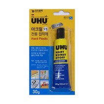 우후 아크릴 전용 접착제, 2개