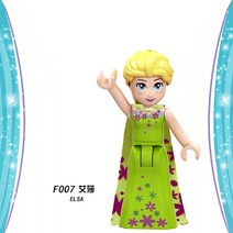 롤러디스코아케이드 캠핑카 강아지유치원 솦속의집 올리비아의위성포드 워터파크 말훈련과트레일러 올리비아의전기자동차 호텔 스페이스아카데미 우정버스 레고 프렌즈 호환 블록, 엘사 (F007)