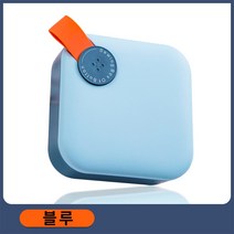 브라이트럭 컬러풀 바느질세트 반짇고리함, 블루, 1세트
