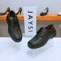제이시 남성구두 캐주얼정장구두 소가죽 4cm M004