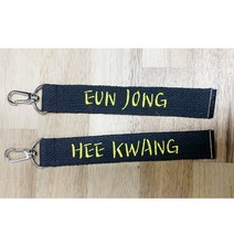 블랙 자수 이름표 이름택 - 핑크 노랑 하늘 주문제작 네임태그 영문 이니셜 한글 키홀더