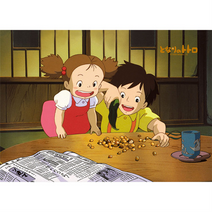 이웃집토토로 108P 직소퍼즐 (열매가 가득) AB108 242.퍼즐앤토이, 상세설명 참조