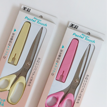 릴리패브릭 [미령]일제파스텔재단가위-2종[택1], 옐로우