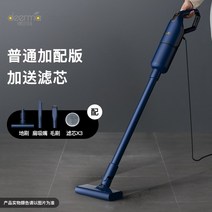 무선 스팀 물걸레 청소기 메트리스 청소 델마 가정용 소형 핸디형 대용량 진드기 제거 고양이 털 카페트 강력 하이파워, 하얀색