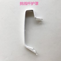 미니재봉틀 가정용 휴대용 미싱 보빈 실 장력 및 조절 나사 핸드 리프터 가이드 테이크 업 레버 커버 잠금 스티치 범용 산업용 재봉, [04] Black, 04 Black