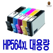 HP HP564 5520 HP5520 HP3520 DESKJET 3520 3070A 호환잉크, 1개, 검정 대용량호환잉크