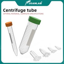 JOANLAB-플라스틱 원심 분리기 튜브 0.2 ml 0.5 ml 1.5 ml 2 ml 10 ml 15 ml 50ml 마이크로 스케일 pcr 튜브 prp 튜브 실험실 장비 테스트, CHINA_50ml