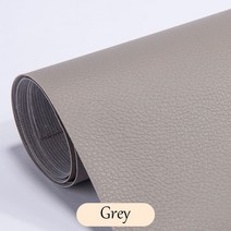 가죽스티커 인조가죽 수선패치 보수 스티커 테이프가죽 수리 패치 Couches 자기-접착제 Reupholster 자동차, 05 Grey_01 35x50cm