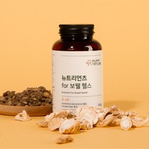 [퍼피네이처]강아지 장 소화 영양제 보웰헬스 150g