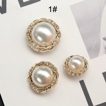 고급 단추 6pcs 172225mm 럭셔리 패션 진주 cc 레트로 정장 아동 의류 금속, 1, 25mm. 6개