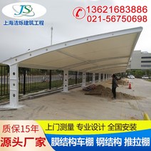 대형주차장 막구조 자동차창고 주차창고 전거창고 접이식전기자전거, T03-막포