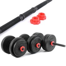 바투 조립아령 블랙 33Kg 덤벨세트 홈트 홈짐 헬스, 단품