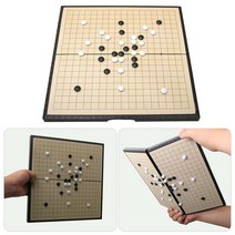 인터바겐 휴대용 접이식 자석 오목 바둑판 보드게임 세트