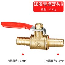 6mm19mm 68 공압 커넥터 핸들 호스 바브 인라인 황동 물 오일 공기 가스 연료 라인 차단 볼 밸브 파이프 피팅, 10~12mm