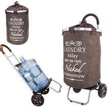 dbest products Laundry Trolley Dolly Brown Laundry Bag Hamper Basket cart with wheels sorter null, 1