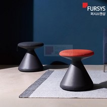 펑거스 스툴 FUNGUS 퍼시스 의자 풋스툴 보조 낮은 이동식 카페 회의용 디자인 간이 CH0022M, 블랙