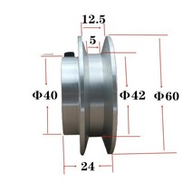 소형 풀리 벨트 풀링기 풀러 모터 벨트 드라이브 휠 40mm 60mm 80mm 100mm V-벨트 풀리 단일 홈 A-타입 V-, [16] 80x8mm, [01] 1 개