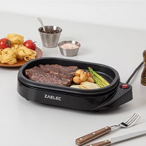 1인 미니불판 삼겹살 구이판 미니 전기 그릴 자일렉