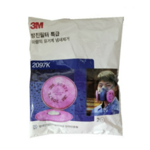 3M 방진필터 / 3M-2097K, 8개입