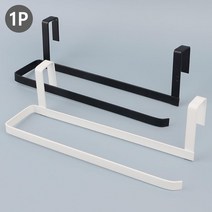 걸이형 다용도 키친홀더 행주 키친타올 손수건걸이, 1개, 화이트