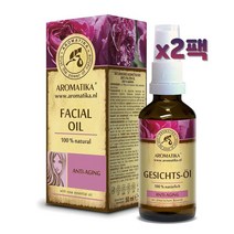 AROMATIKA 100% 퓨어 페이셜 오일 50ml x2팩 호호바 오일 함유