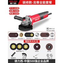 듀얼 폴리셔 액션 자동차 무선 충전식 광택기 휴대용 전동 FLEX 폴리싱 핸즈 베이스어스, E