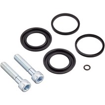 일본직발송 10. 브 렘보 (BREMBO) BREMBO (브 렘보) 씰 키트 2P 캘리퍼 Φ38 용 120.2741.10 B083J4H3WD, ONE SIZE, One Color