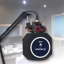 팝필터 마이크팝필터 마이크 필터 1pcs alctron pf8 기본 스튜디오 스크린 어쿠스틱 데스크탑 녹음 소음 브리핑 윈드 스크린