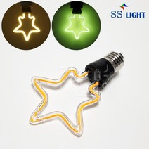 SS라이트 LED 에디슨전구 밴딩램프 네온조명 스타, 녹색