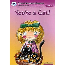 YOURE A CAT(OSR 1), 범문사
