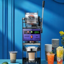 음료 컵 실링기 포장 밀봉 기계 업소용 커피 버블티, 반자동가로형고급형 팬텀블랙