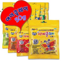 아모스 탱탱 아이클레이 50g/칼라점토/지점토/점토만들기/찰흙, 노랑