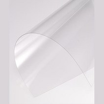 고품격 문서제본 PVC 투명 0.3mm A4 25매 책겉표지 제본표지A4 책표지 제본겉표지 북커버 제본커버 PP사선, 상세페이지참조
