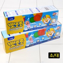 어린이 간식 준비물 보관용 뽀로로 지퍼백 대형, 대(L)