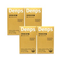 덴프스 [덴프스]트루바이타민 츄어블B 4박스/4개월분