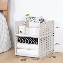 리빙박스 수납 정리함 옷 정리함 폴딩 슬라이딩 펜트리 팬트리 옷장 장롱 서랍 트레이 중형18cm 대형25cm, 중형_18cm_2개