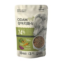 오담 화식 사료 오리 1kg /습식사료 높은생고기함유율 100g소분